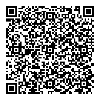 Community App QR Code